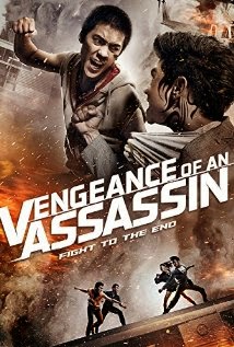Poster Phim Sát Thủ Báo Thù (Vengeance of an Assassin)