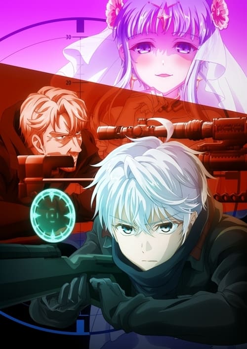 Poster Phim Sekai Saikou no Ansatsusha, Isekai Kizoku ni Tensei suru - The world's best assassin ()