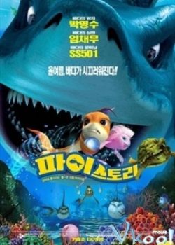 Poster Phim Shark Bait (The Reef)