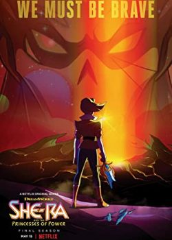 Poster Phim She-ra Và Các Công Chúa Quyền Lực Phần 1 (She-Ra and the Princesses of Power Season 1)