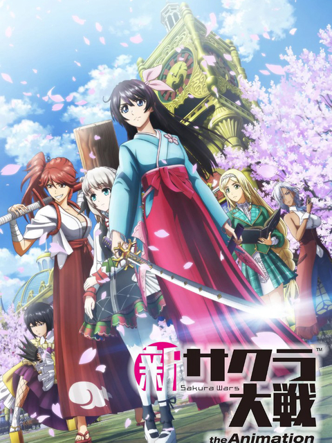 Poster Phim Shin Sakura Taisen the Animation (新サクラ大戦 the Animation)