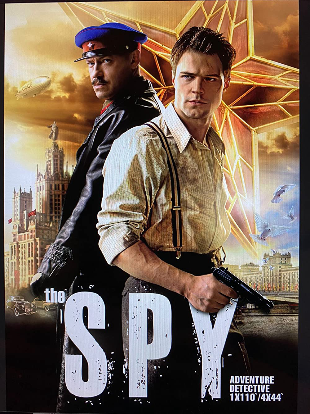 Xem Phim Siêu Điệp Viên (Spy)