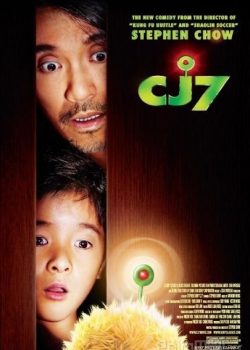 Poster Phim Siêu Khuyển Thần Thông Trường Giang Số 7 (CJ7)