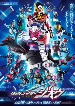 Poster Phim Siêu Nhân Kamen Rider Zi-O (Kamen Rider Zi-O)