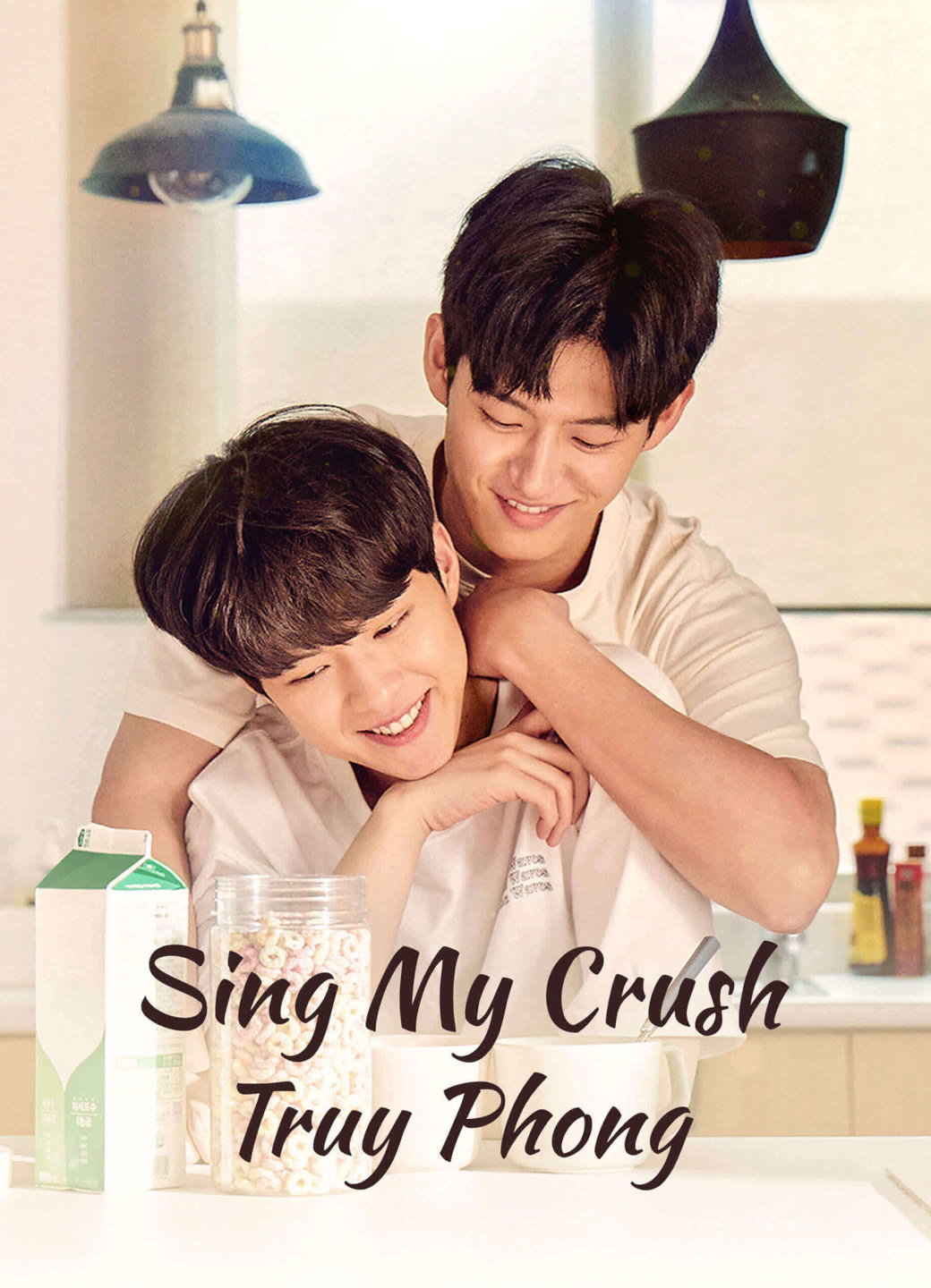Xem Phim Sing My Crush: Truy Phong (Sing My Crush)