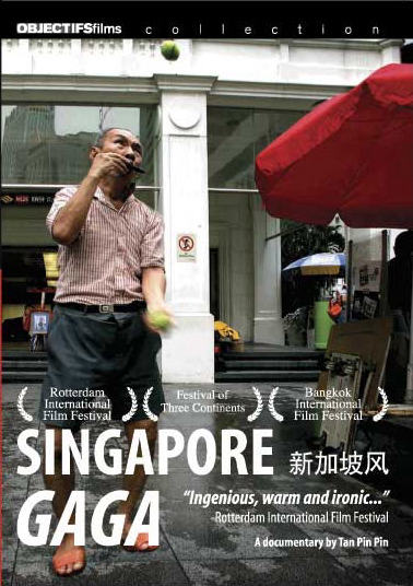 Poster Phim Singapore Gaga (Singapore Gaga)