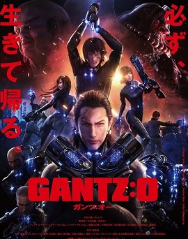 Poster Phim Sinh Tử Luân Hồi (Gantz: O)
