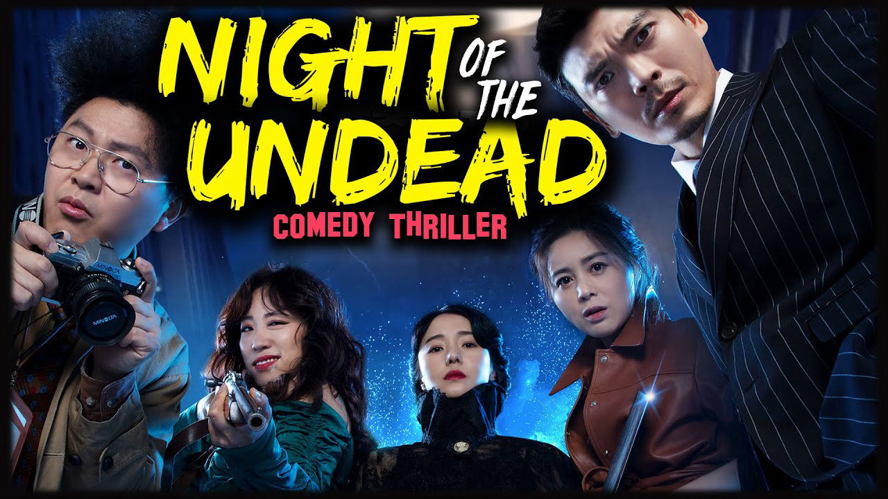 Xem Phim Soái Ca Không Chịu Chết (Night of the Undead)