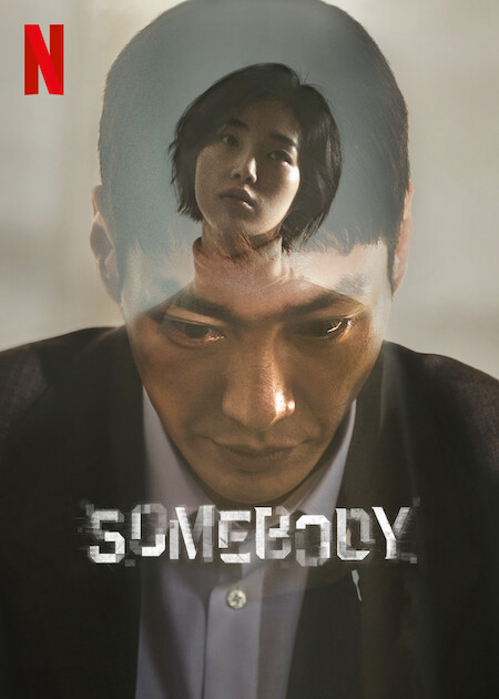 Poster Phim Somebody (Somebody)