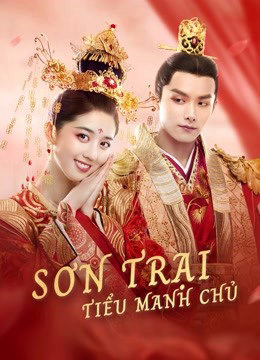 Poster Phim Sơn Trại Tiểu Manh Chủ (Fake Princess)