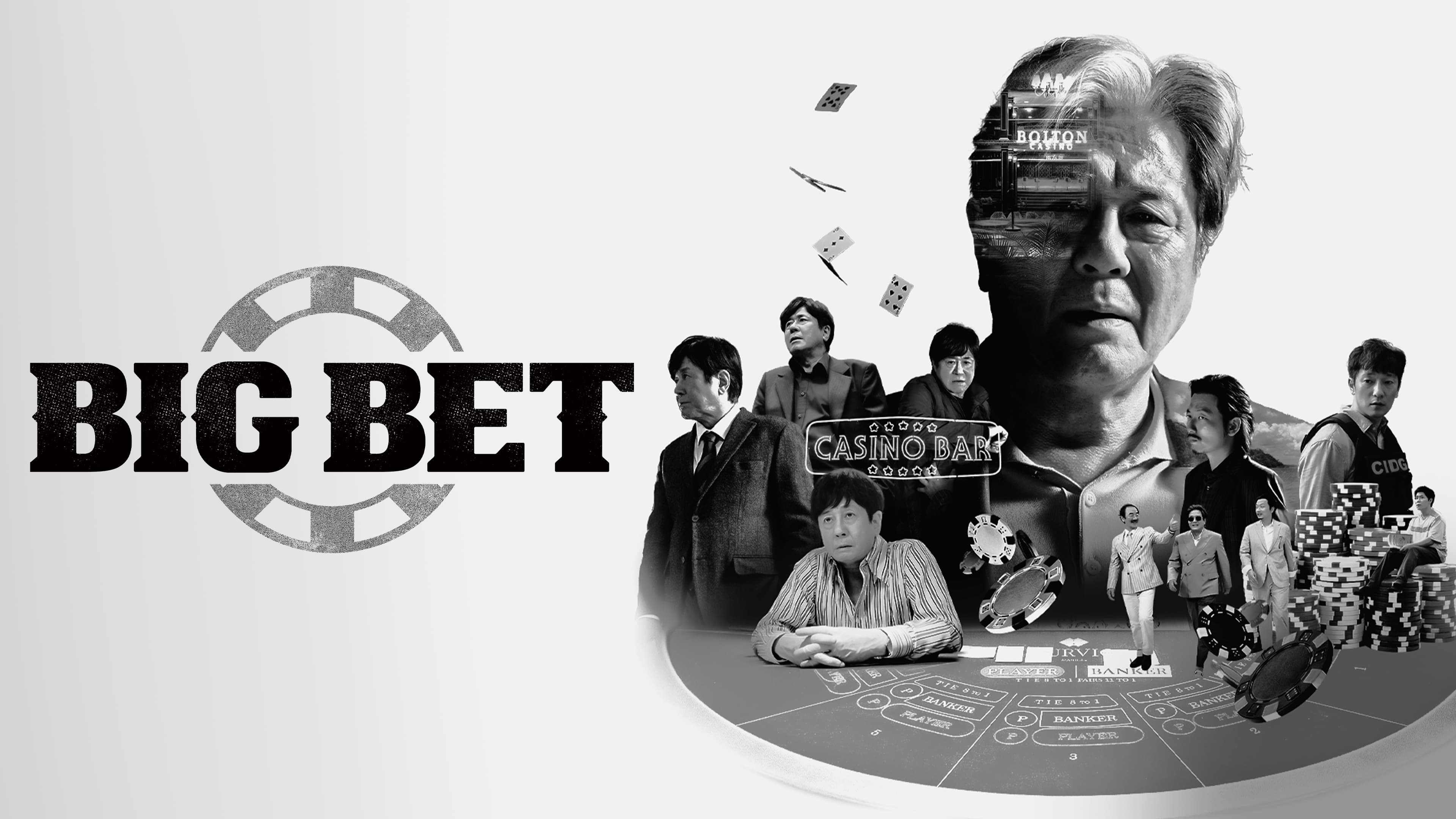 Poster Phim Sòng Bạc (Big Bet)