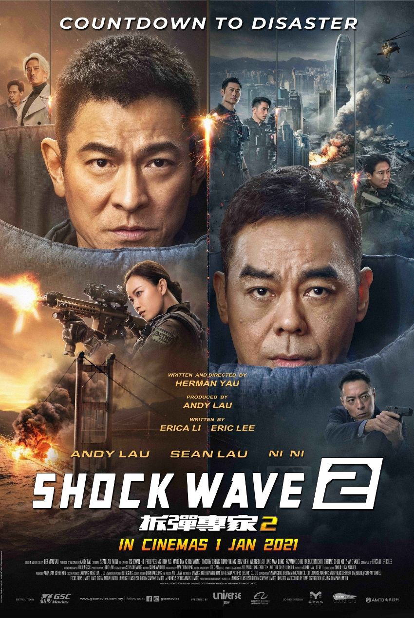 Poster Phim Sóng Dữ 2 (Lôi Chấn 2) (Shock Wave 2)