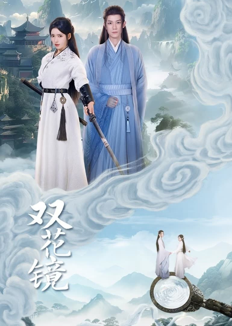 Xem Phim Song Hoa Kính (Dream in the Mirror)