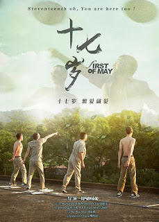 Poster Phim Sống Lại Tuổi 17 (First of May)