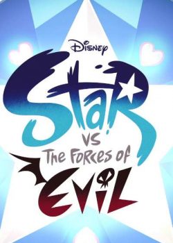Poster Phim Star vs. the Forces of Evil Season 3 (Star vs. the Forces of Evil Season 3)