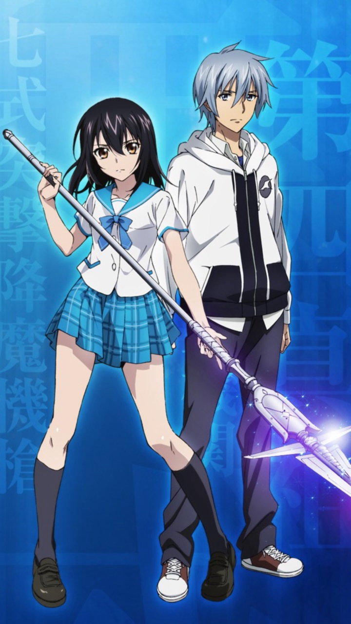 Poster Phim Strike The Blood (Strike The Blood)