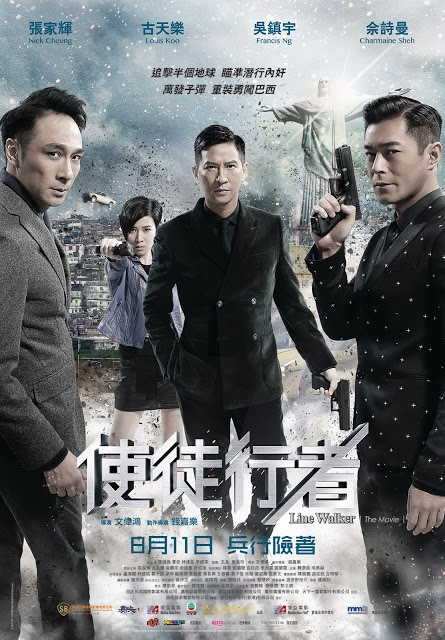 Poster Phim Sứ Đồ Hành Giả (Line Walker)