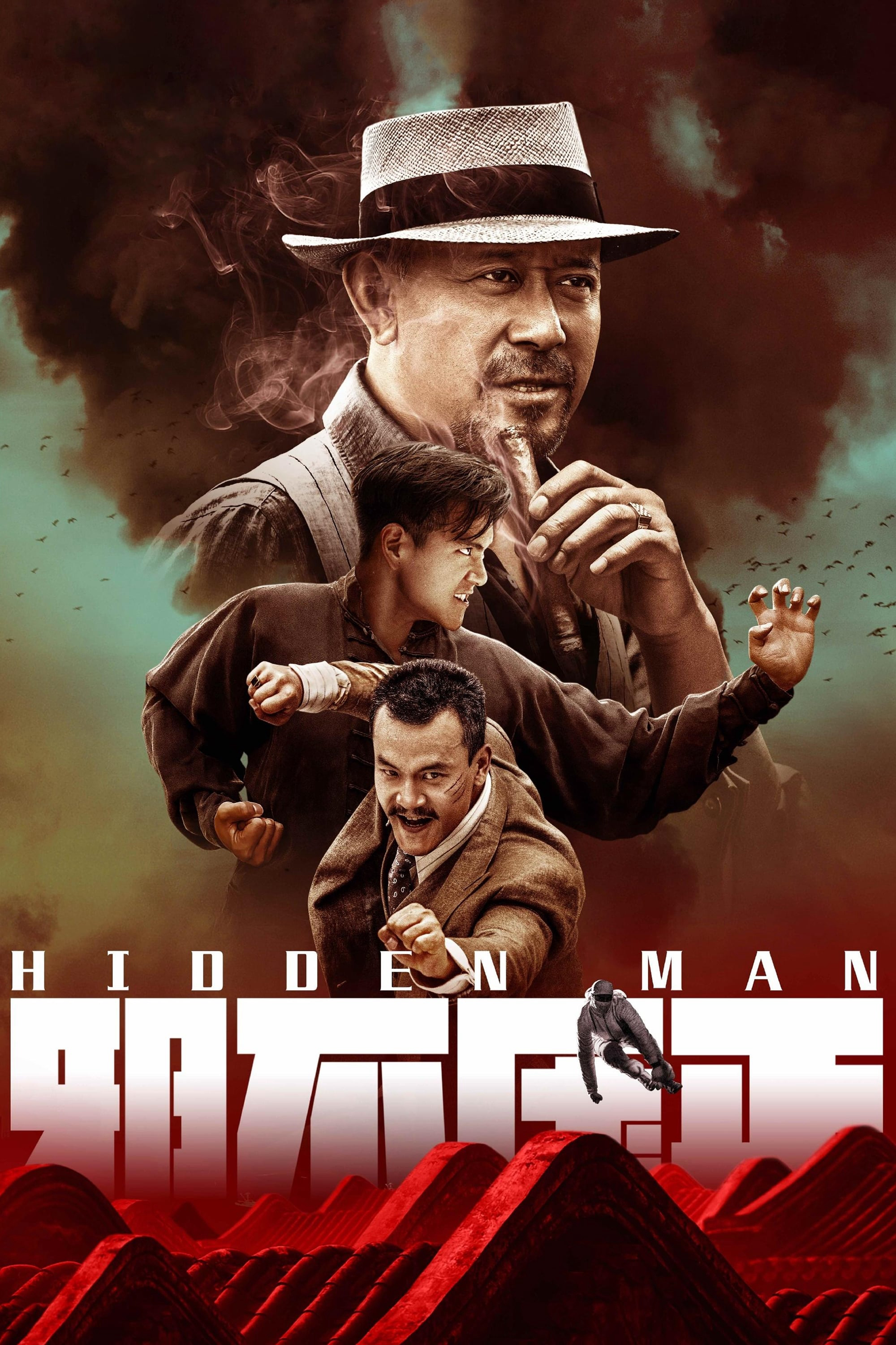 Poster Phim Tà Bất Áp Chính (Hidden Man)