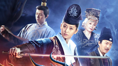 Poster Phim Tạ Dao Hoàn Truyền Kỳ: Tây Thiên Thắng Cảnh (The Legend of Xie Yaohuan)