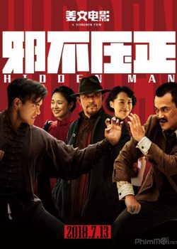 Poster Phim Tà Không Thắng Chính (Hidden Man)
