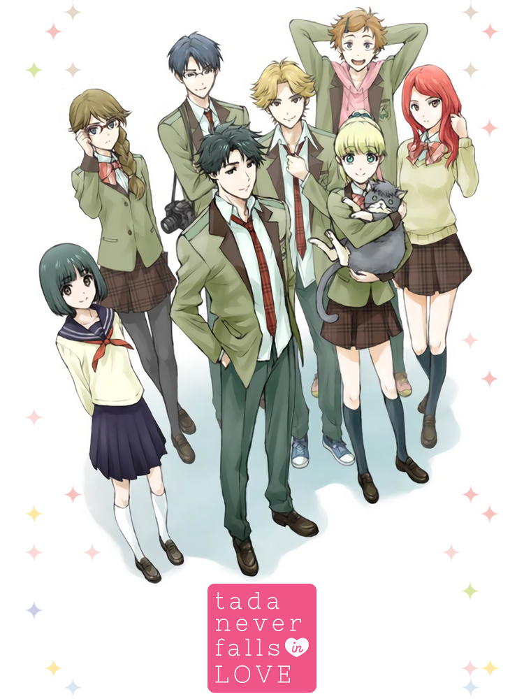 Poster Phim Tada-kun không yêu đương (Tada-kun wa Koi wo Shinai, Tada Doesn't Fall in Love)