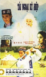 Poster Phim Tái Ngoại Kỳ Hiệp (Legend of White Hair Brides)