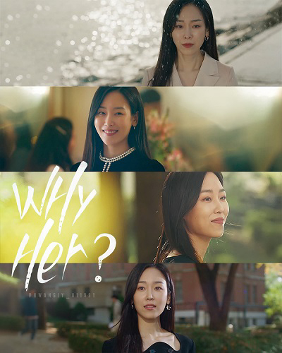 Xem Phim Tại Sao Lại Là Oh Soo Jae (Why Her?)