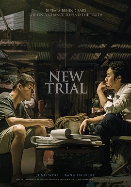 Poster Phim Tái Thẩm (New Trial)