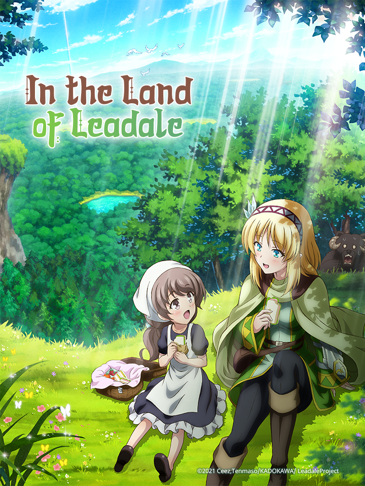 Poster Phim Tại Vùng Đất Leadale (World of Leadale, In the Land of Leadale, Riadeiru no Daichi nite)