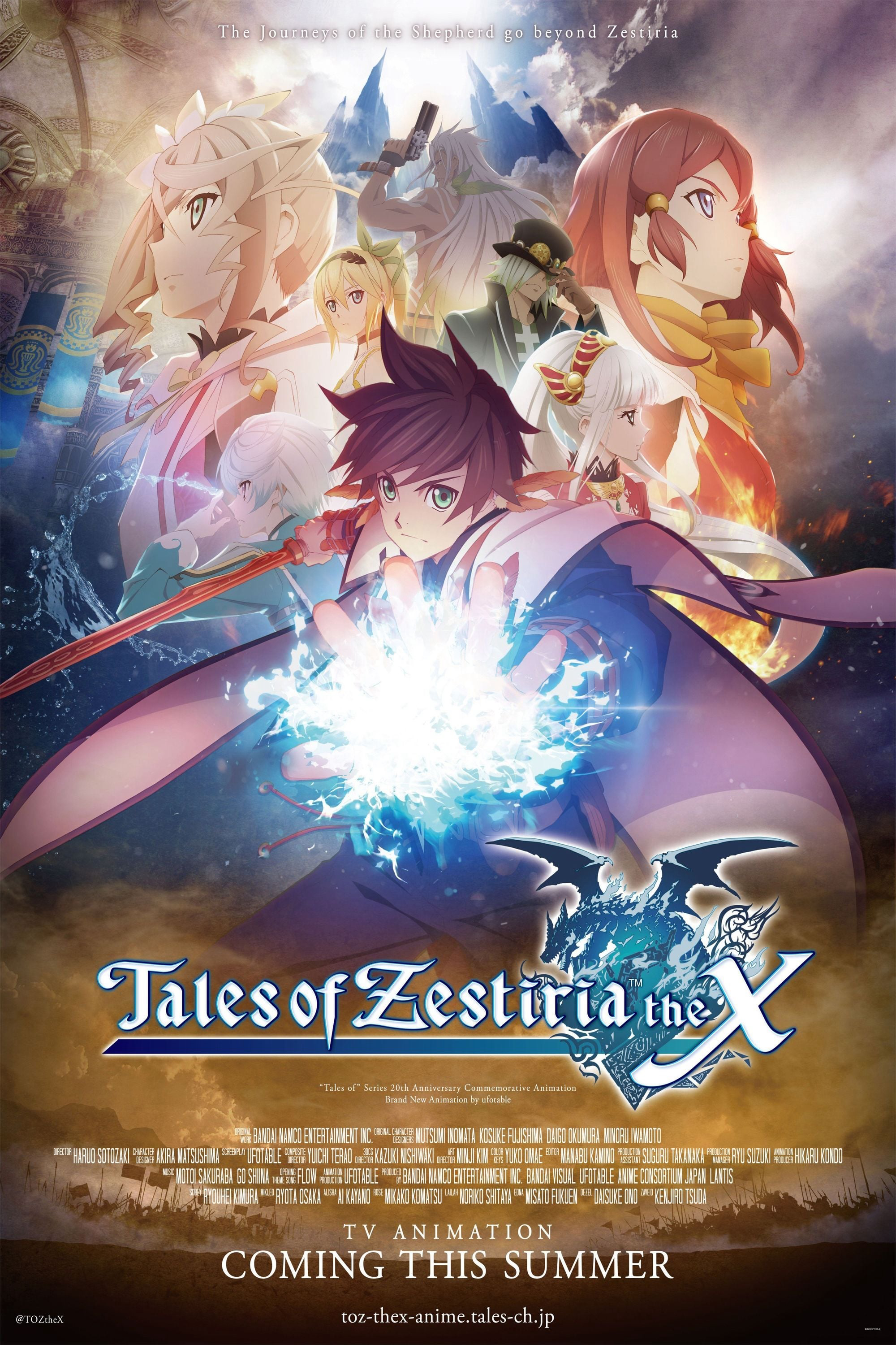 Poster Phim Tales of Zestiria the X (Tales of Zestiria the X)
