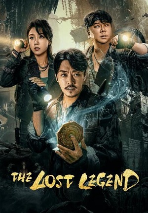 Xem Phim Tầm Long Quyết: Cánh Cửa Sinh Tử (The Lost Legend)