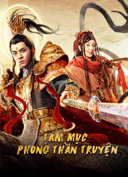 Xem Phim Tam Mục Phong Thần Truyện (Yang Jian Legend)