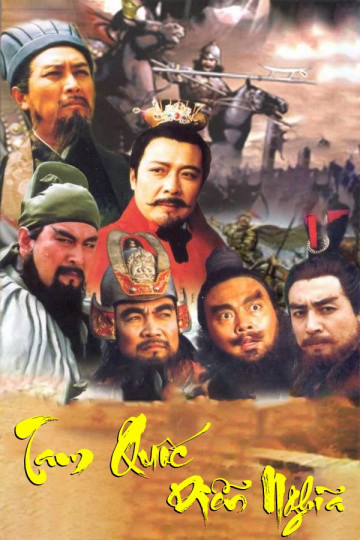 Poster Phim Tam Quốc Diễn Nghĩa (Three Kingdom)