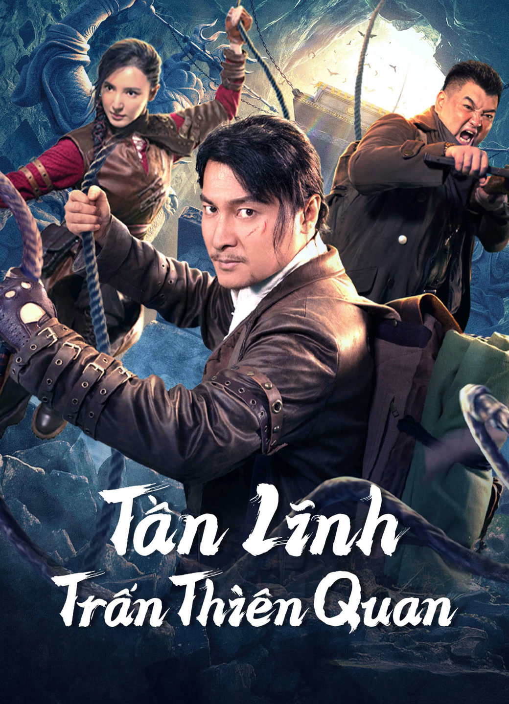 Poster Phim Tần Lĩnh Trấn Thiên Quan (Qinling Town Tiancoffins)