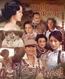 Poster Phim Tân Nương Rơi Lệ (Tears of the Bride)