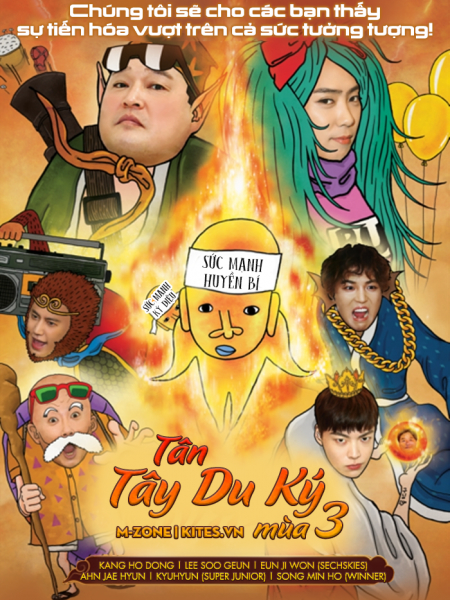 Poster Phim Tân Tây Du Ký 3 (New Journey to The West 3)