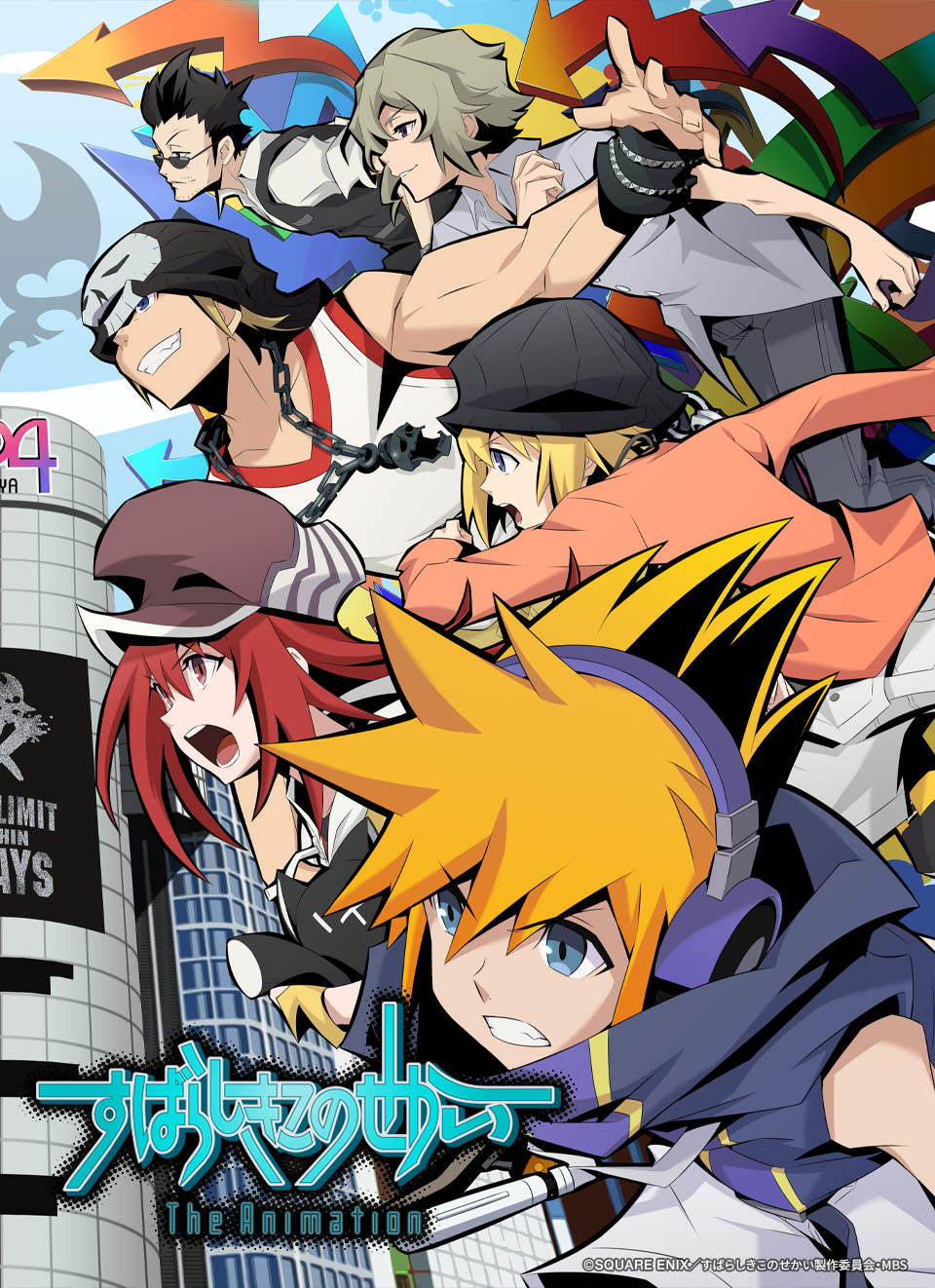 Poster Phim Tận thế đến cùng anh (The World Ends with You The Animation)