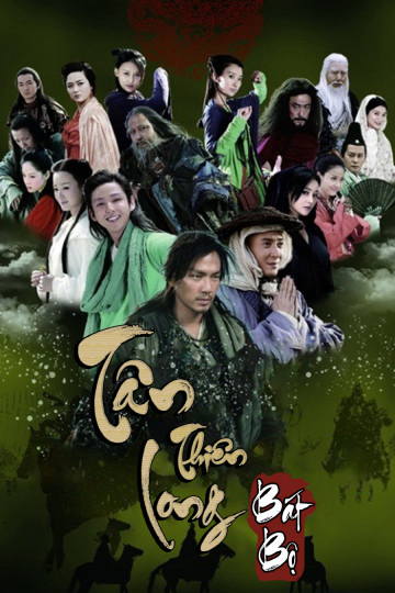 Poster Phim Tân Thiên Long Bát Bộ (Demi-Gods and Semi-Devils 2013)