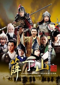 Poster Phim Tân Tiết Đinh San (Xue Dingshan)