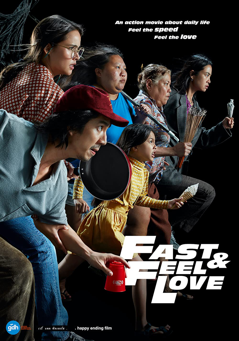 Xem Phim Tăng Tốc Về Phía Em (Fast &amp; Feel Love)