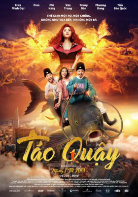 Poster Phim Táo Quậy (Naughty Kitchen Guardians)