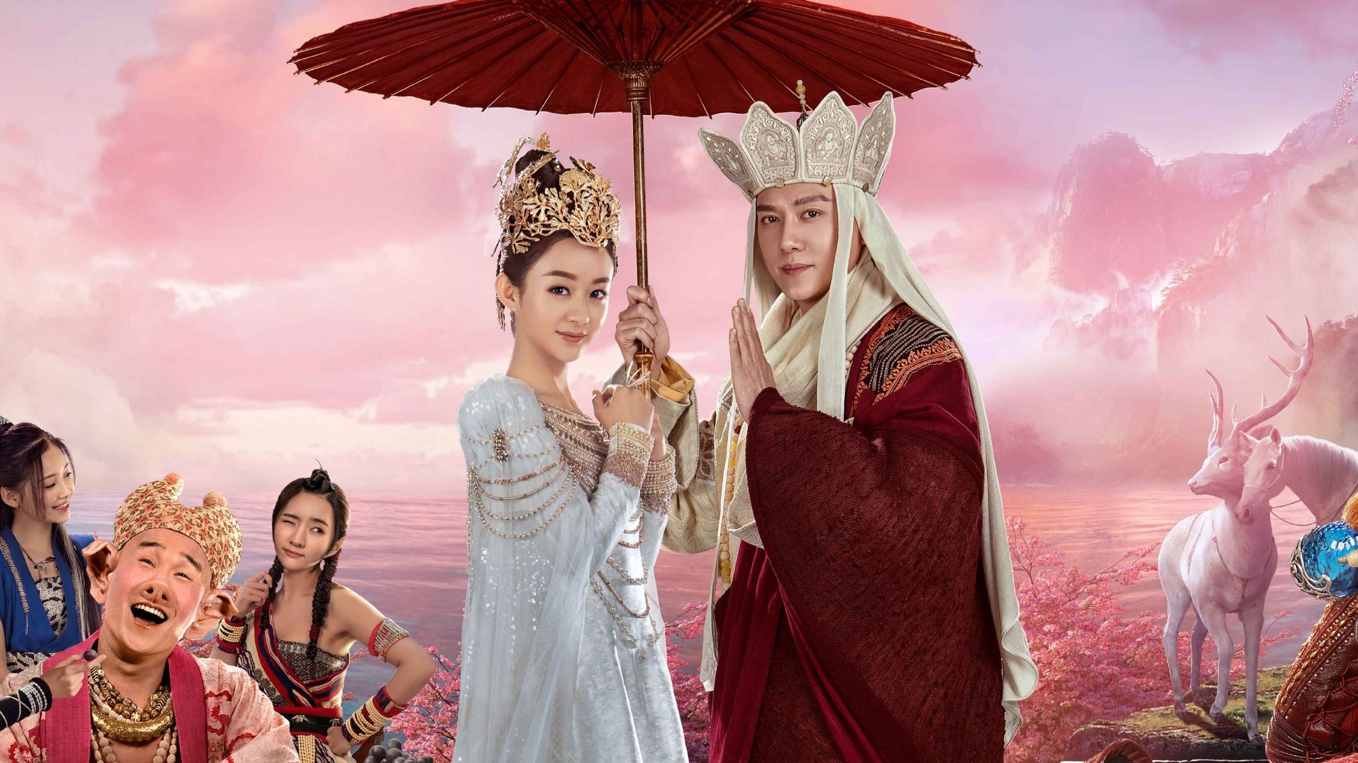 Poster Phim Tây Du Ký 3: Nữ Nhi Quốc (The Monkey King 3: Kingdom of Women)