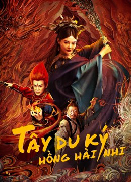 Poster Phim Tây Du Ký Hồng Hài Nhi (The Journey to The West: Demon's Child)