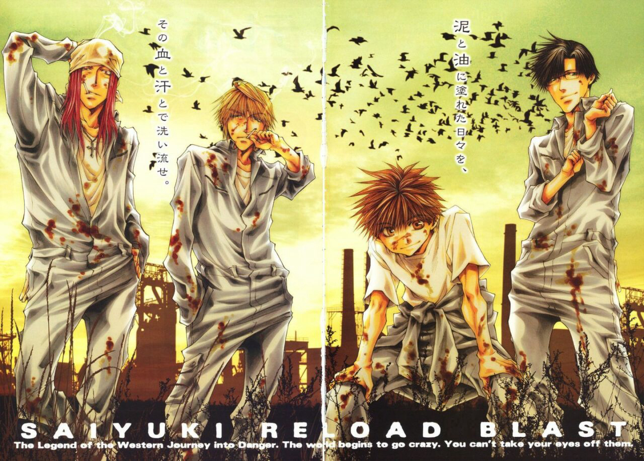 Poster Phim Tây Du Ký RELOAD -ZEROIN- (Saiyuuki RELOAD -ZEROIN-)