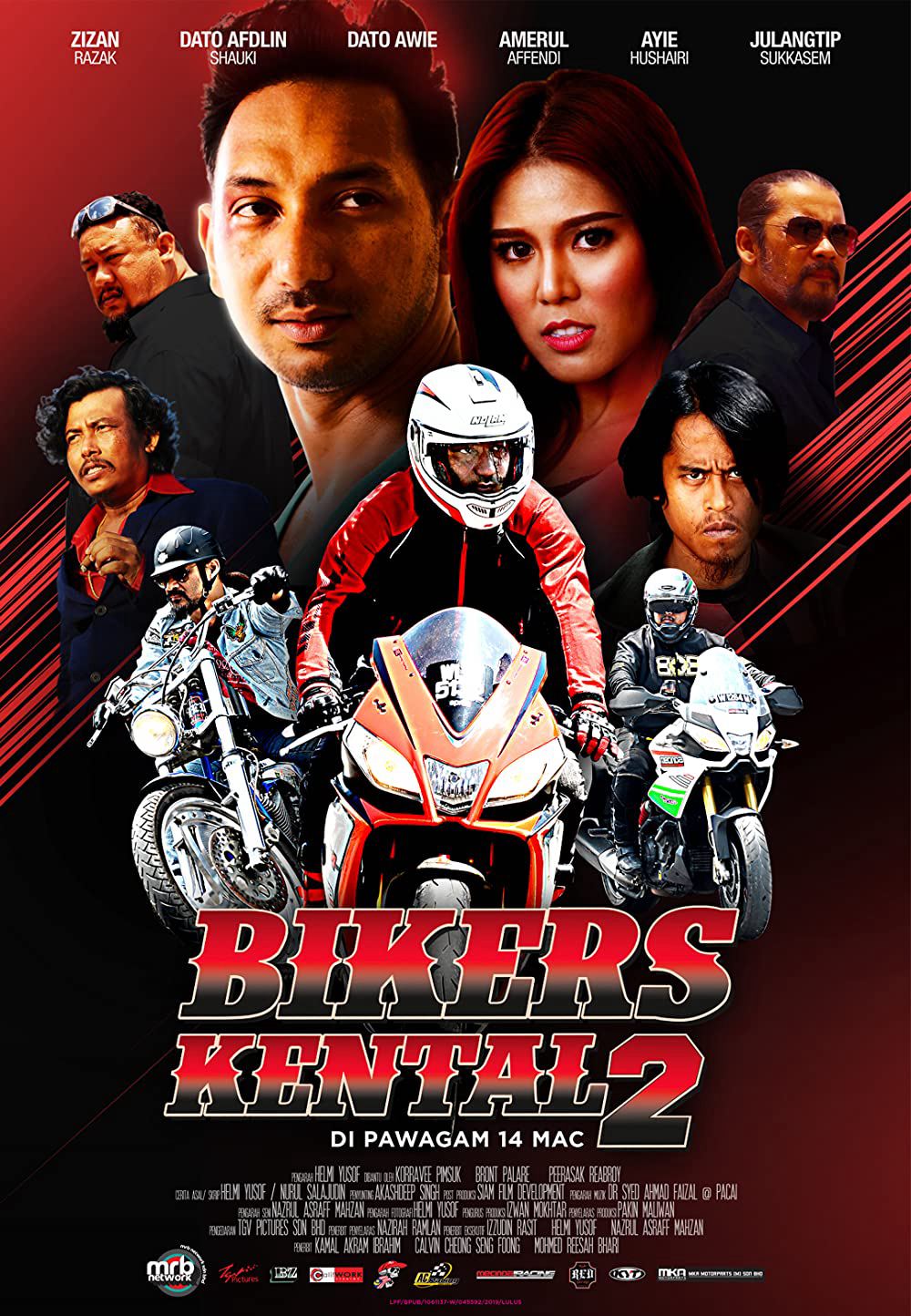 Poster Phim Tay lái cứng cựa 2 (Bikers Kental 2)