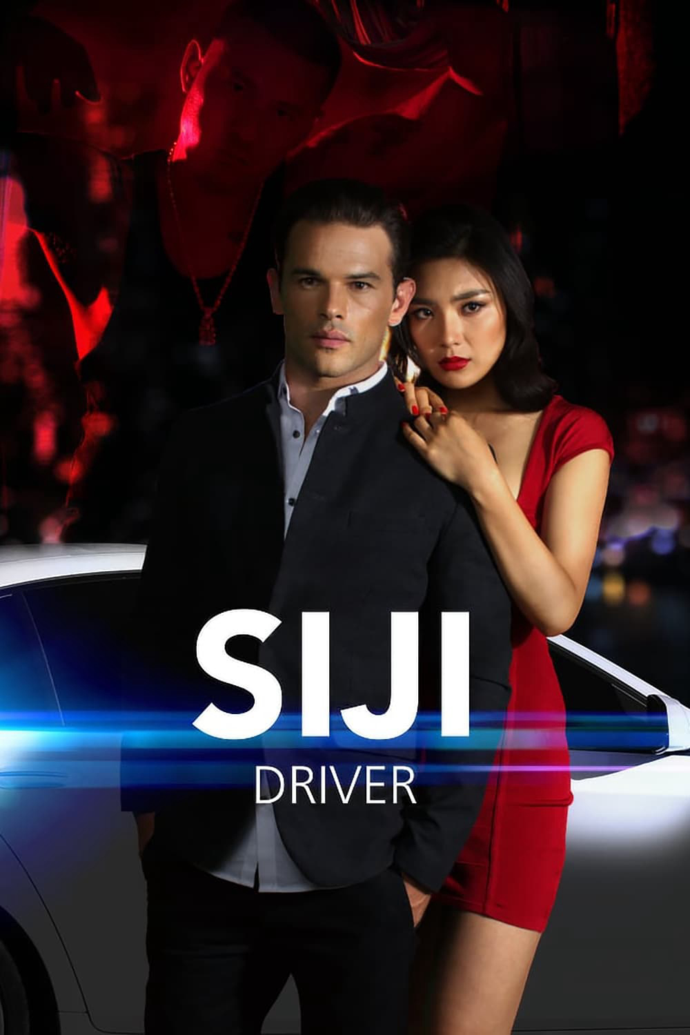 Xem Phim Tay Lái Siji (Siji: Driver)