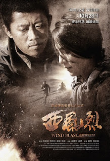 Poster Phim Tây Phong Liệt (Wind Blast)