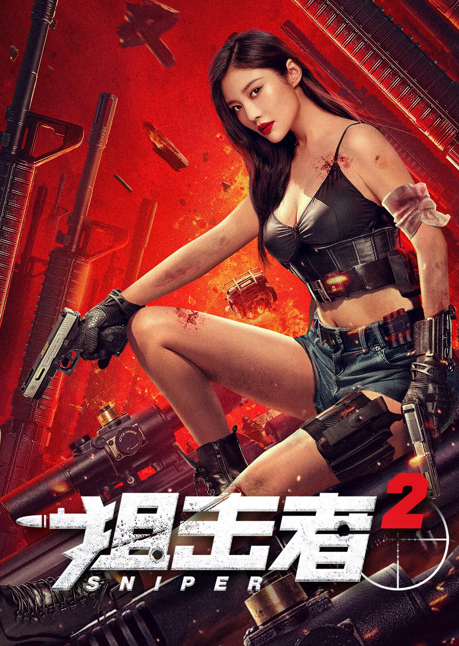 Poster Phim Tay Súng Bắn Tỉa 2 (Sniper 2)