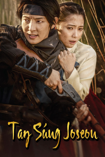 Poster Phim Tay súng Joseon (Gunman in Joseon)
