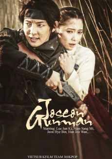 Poster Phim Tay Súng Joseon (Joseon Gunman)